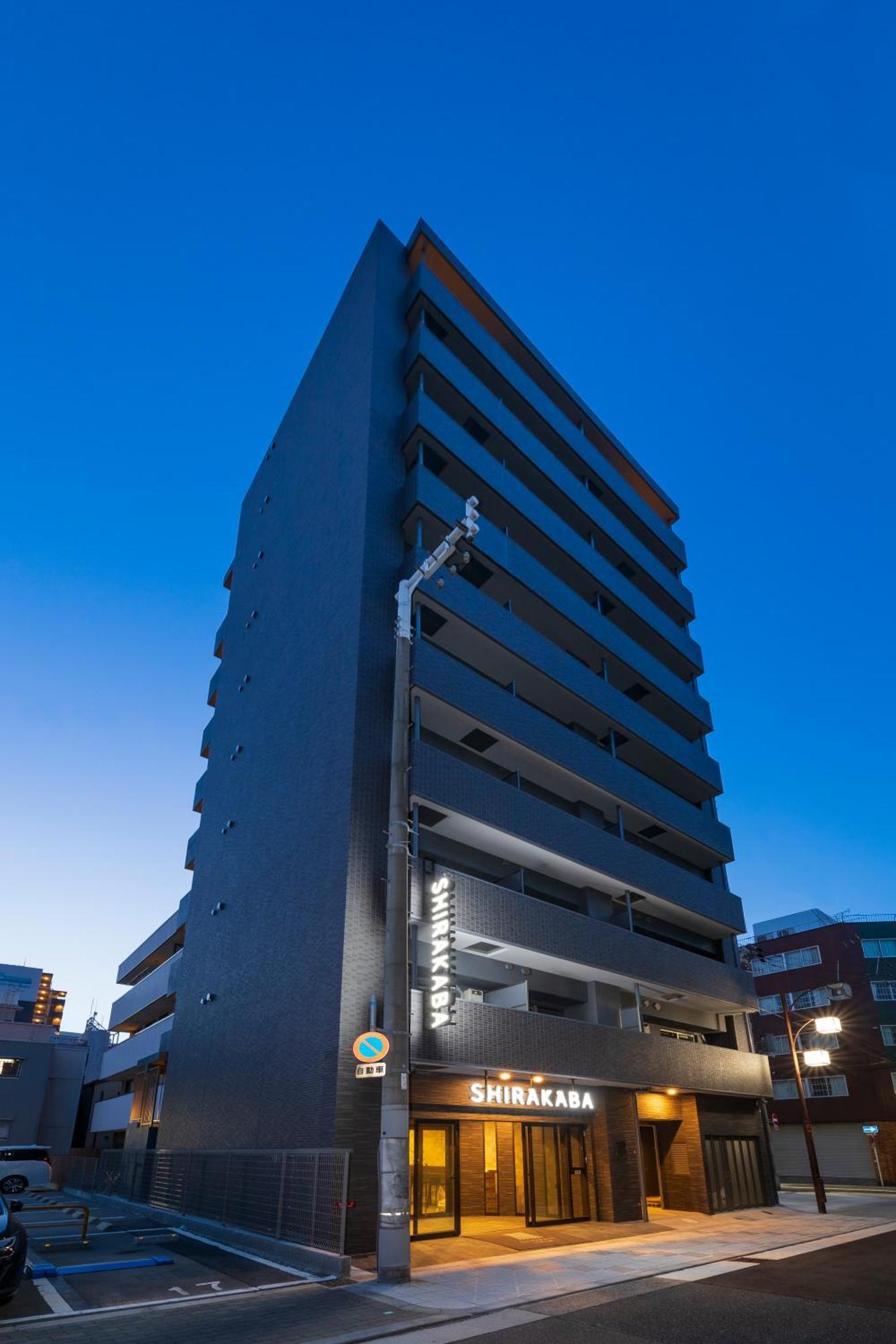 Shirakabanoyado - Nipponbashi 日本橋, 3 Mins Walk To Dendentown Aparthotel Osaka Luaran gambar