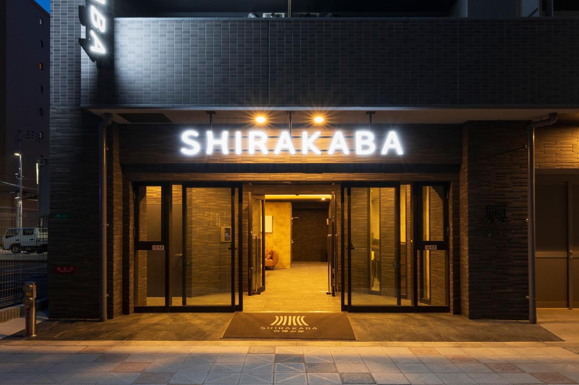 Shirakabanoyado - Nipponbashi 日本橋, 3 Mins Walk To Dendentown Aparthotel Osaka Luaran gambar