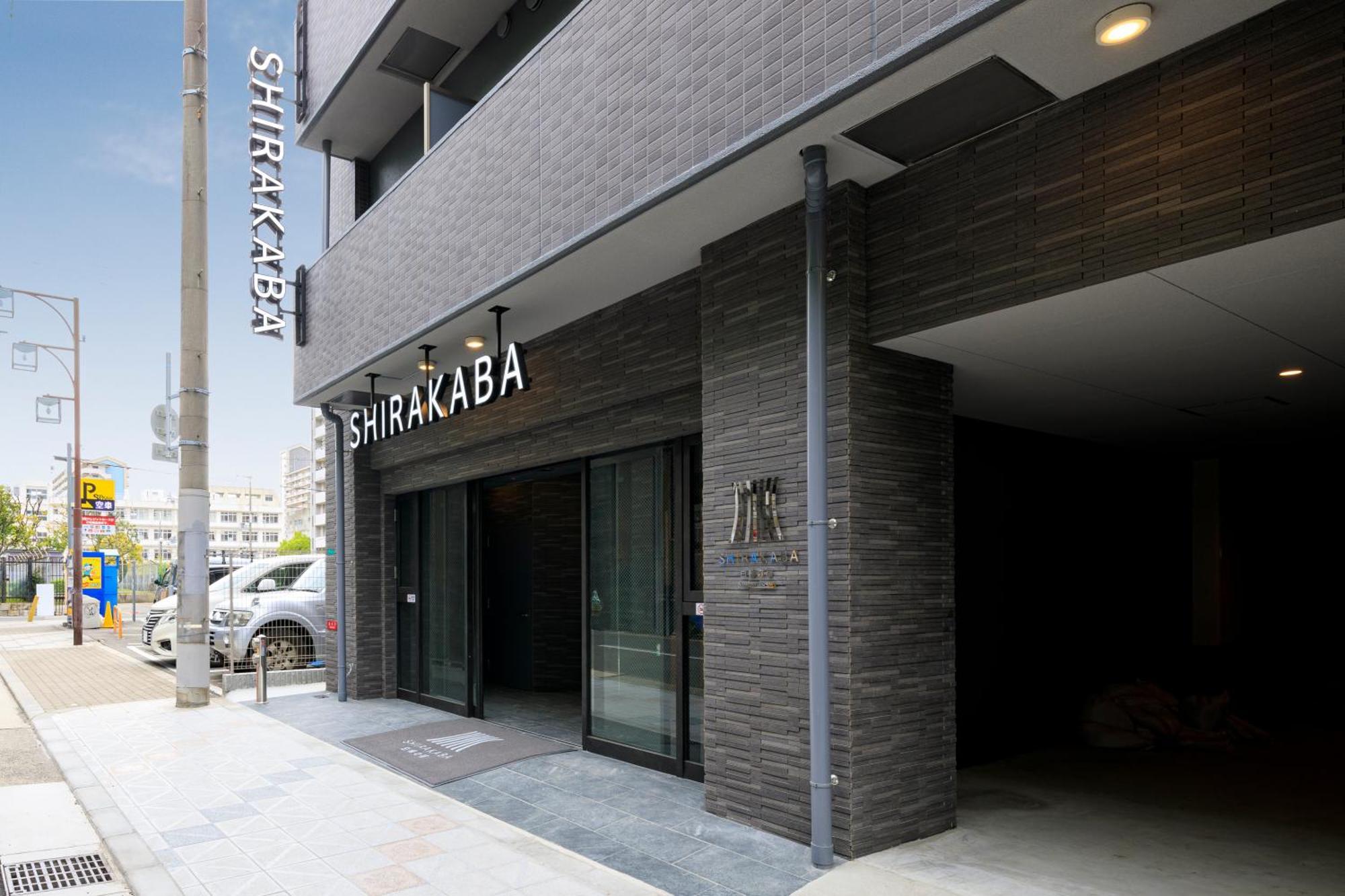 Shirakabanoyado - Nipponbashi 日本橋, 3 Mins Walk To Dendentown Aparthotel Osaka Luaran gambar