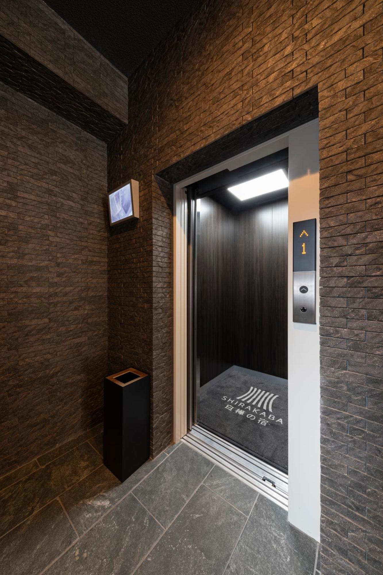 Shirakabanoyado - Nipponbashi 日本橋, 3 Mins Walk To Dendentown Aparthotel Osaka Luaran gambar